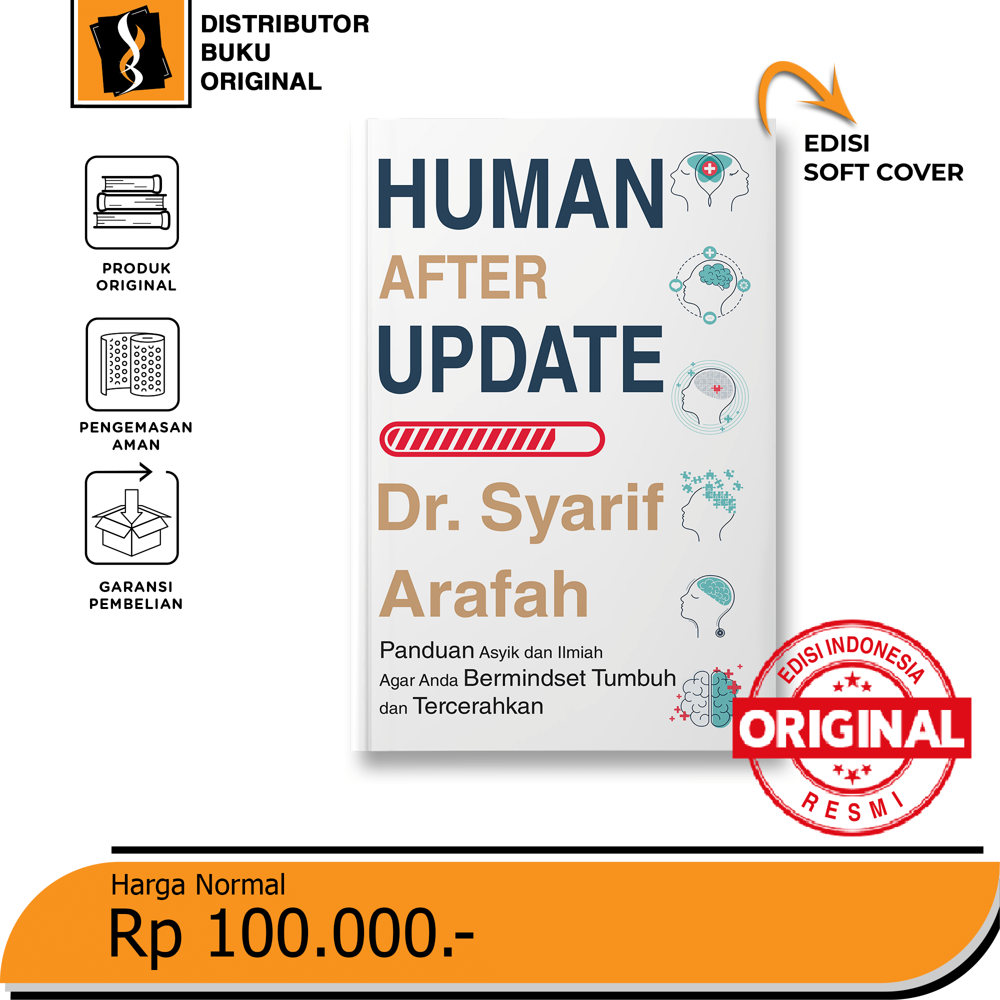 Human After Update logo