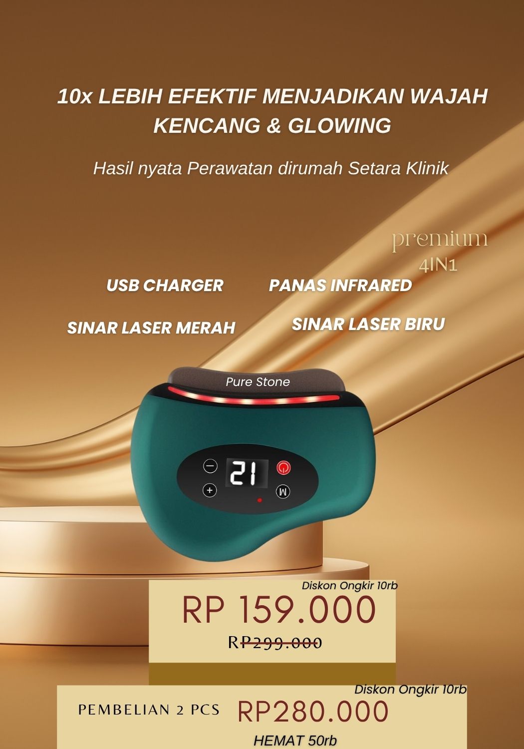 PREMIUM Skin Lift logo