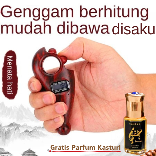 Tasbih Digital Kayu Gratis Parfum Kasturi - GADS (Rima) - Senandungnada logo