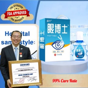 Tetes mata jepang terlaris logo