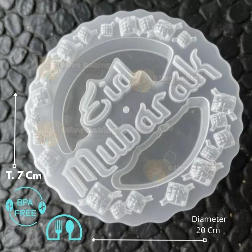 CETAKAN EID MUBARAK PUDING JELLY KUE KUKUS FREE PIPET - LD logo