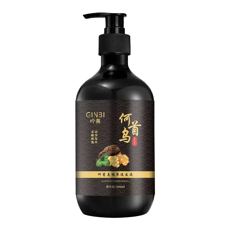 SHAMPOO GINSENG GIN3I GMN logo