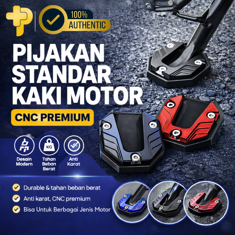 KICK STAND ARMOR - KN logo