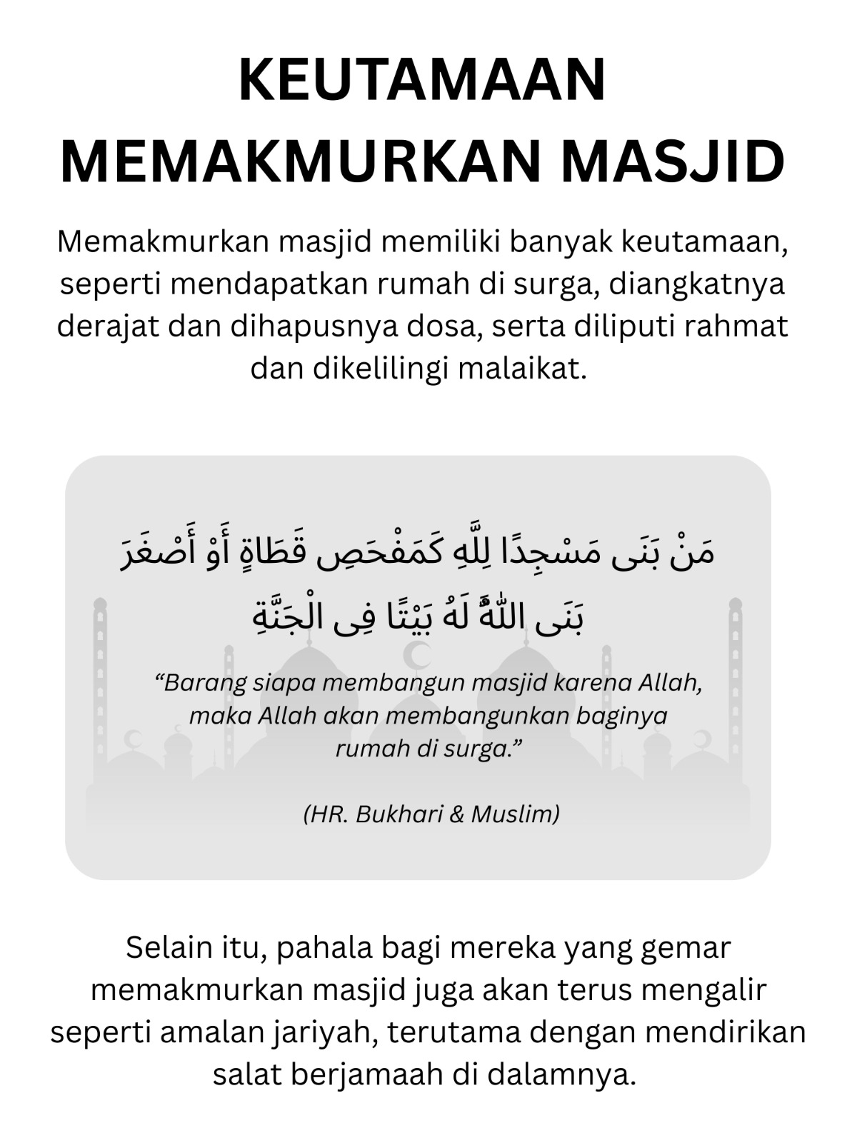 Donasi pembangunan masjid