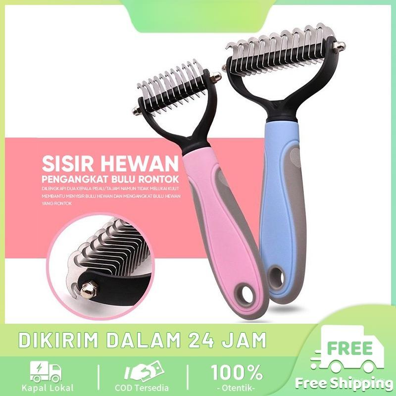 Sisir Rambut Peliharaan ⚡ logo
