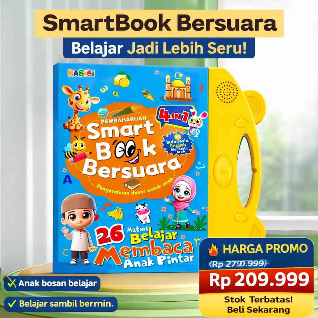 SMART BOOK EDUKASI ANAK  ALF GADS logo