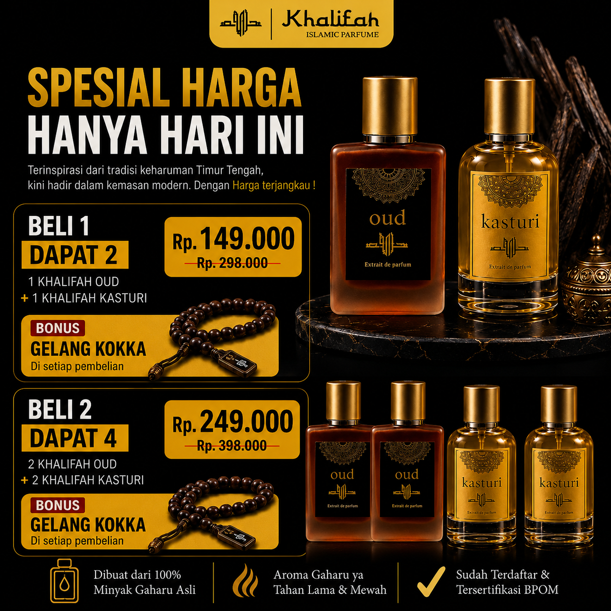 KHALIFAH OUD logo