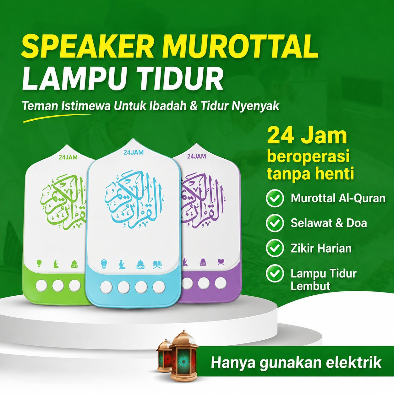 Speaker Murottal Al Quran - Jo logo