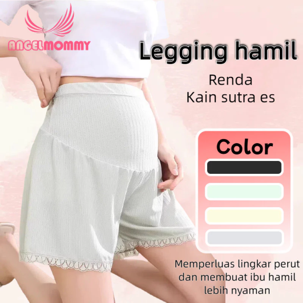 Maternity Safety Pants