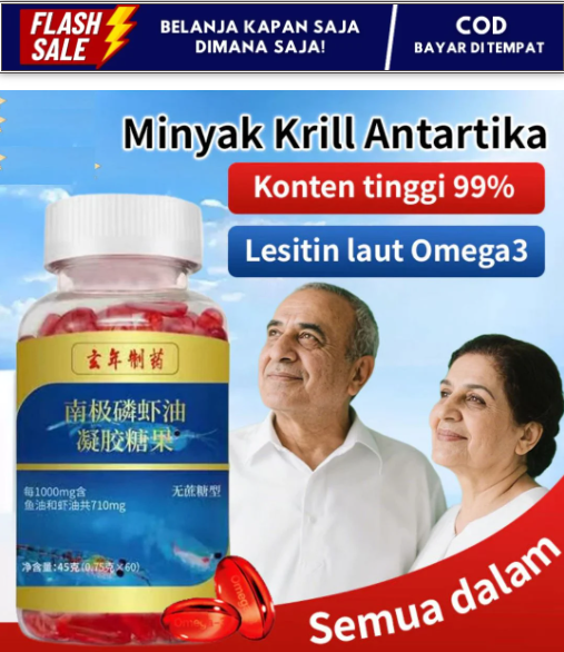 MINYAK ANTARTIKA FMR logo