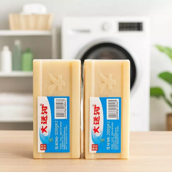 SOAP CLEANER (SABUN PENGHILANG NODA MEMBANDEL) logo
