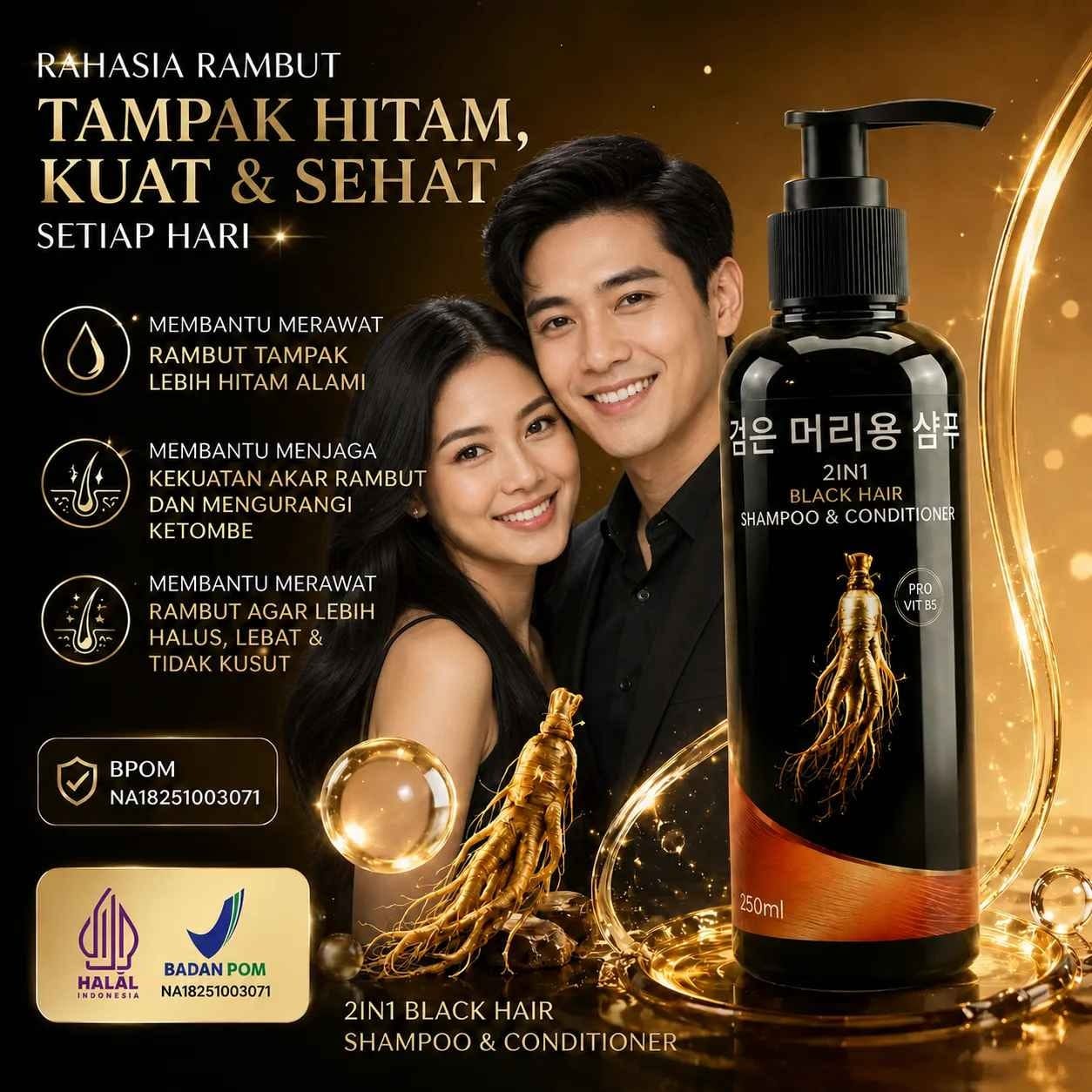 Blackera Gingseng Shampoo 2 in 1 BPOM BL62-24 logo