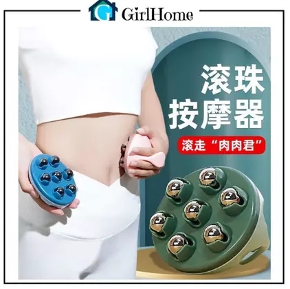 Alat Pijat Badan /Alat Terapi /Alat Pijat Roller 7 Ball logo