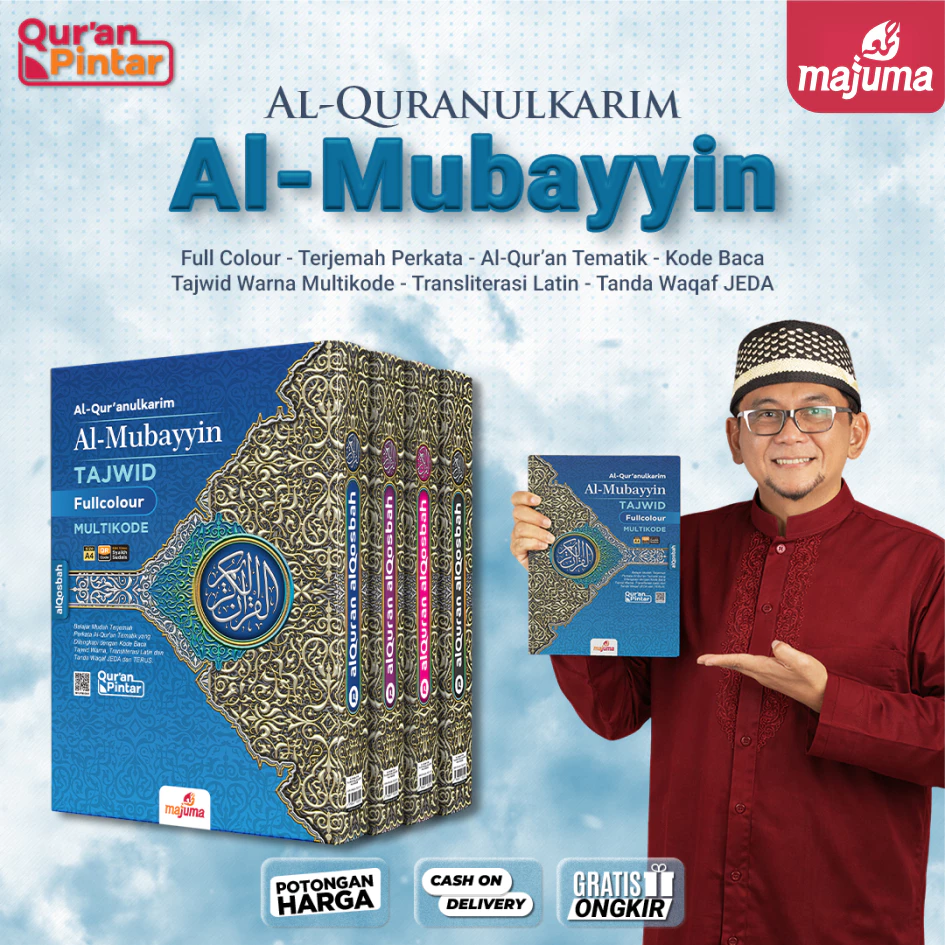 Al mubayyin Alquran Pintar berwarna Untuk Pemula Dan Menengah A5 Latin Dan Terjemahan Tajwid - AM