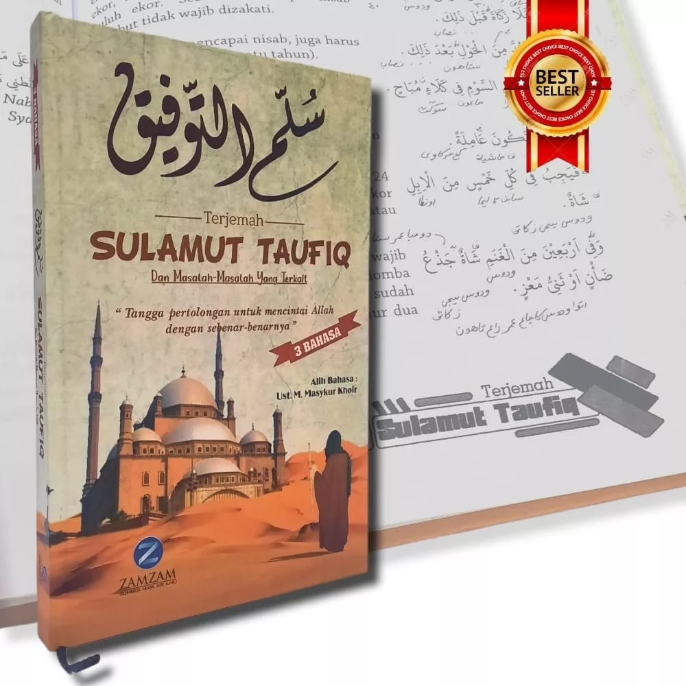 Terjemah kitab sulammuttaufiq 3 bahasa