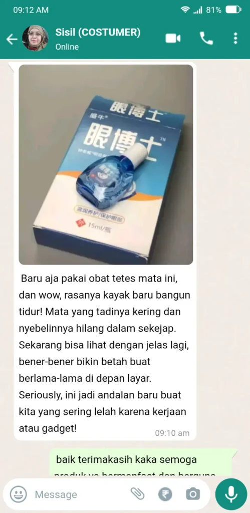 HTM | HERBAL TETES MATA | GN1 logo