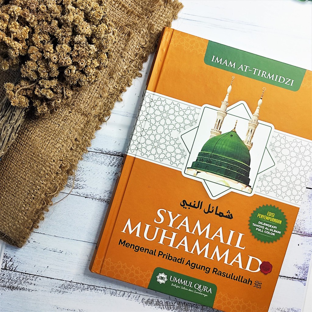 Buku Syamail Muhammad ⚡ logo