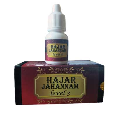 herbal HJL3 logo