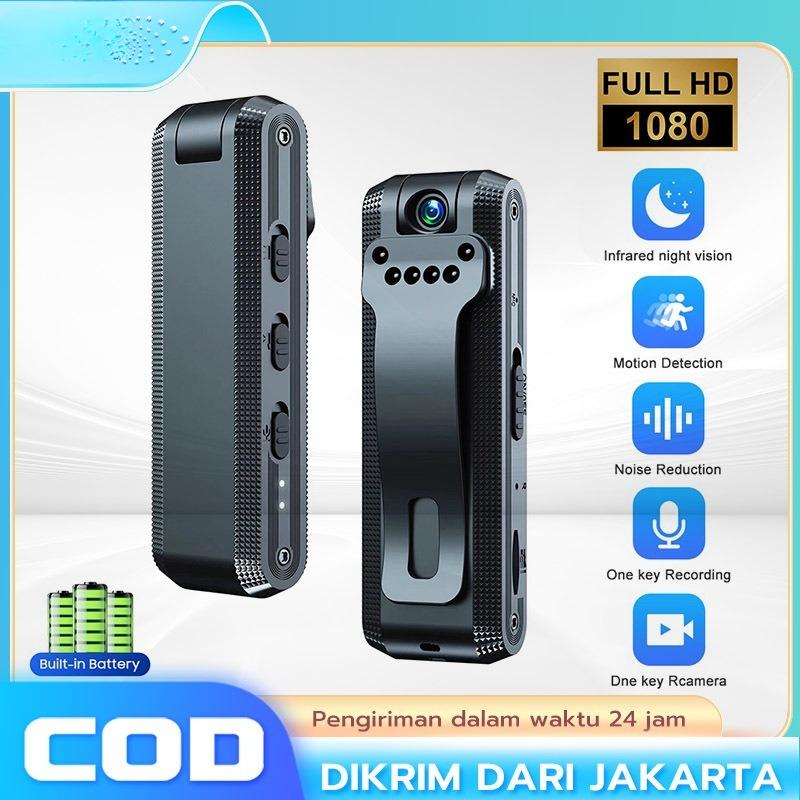 NEW HD 1080P Noise Reduction Camera ⚡ logo