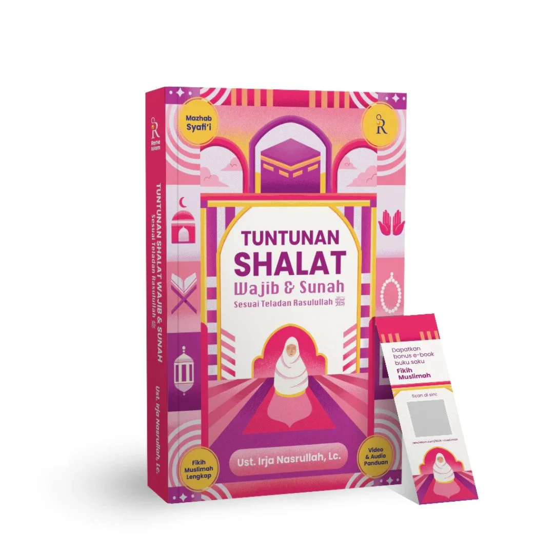 Tuntunan Shalat Wajib dan Sunnah - NEW LD