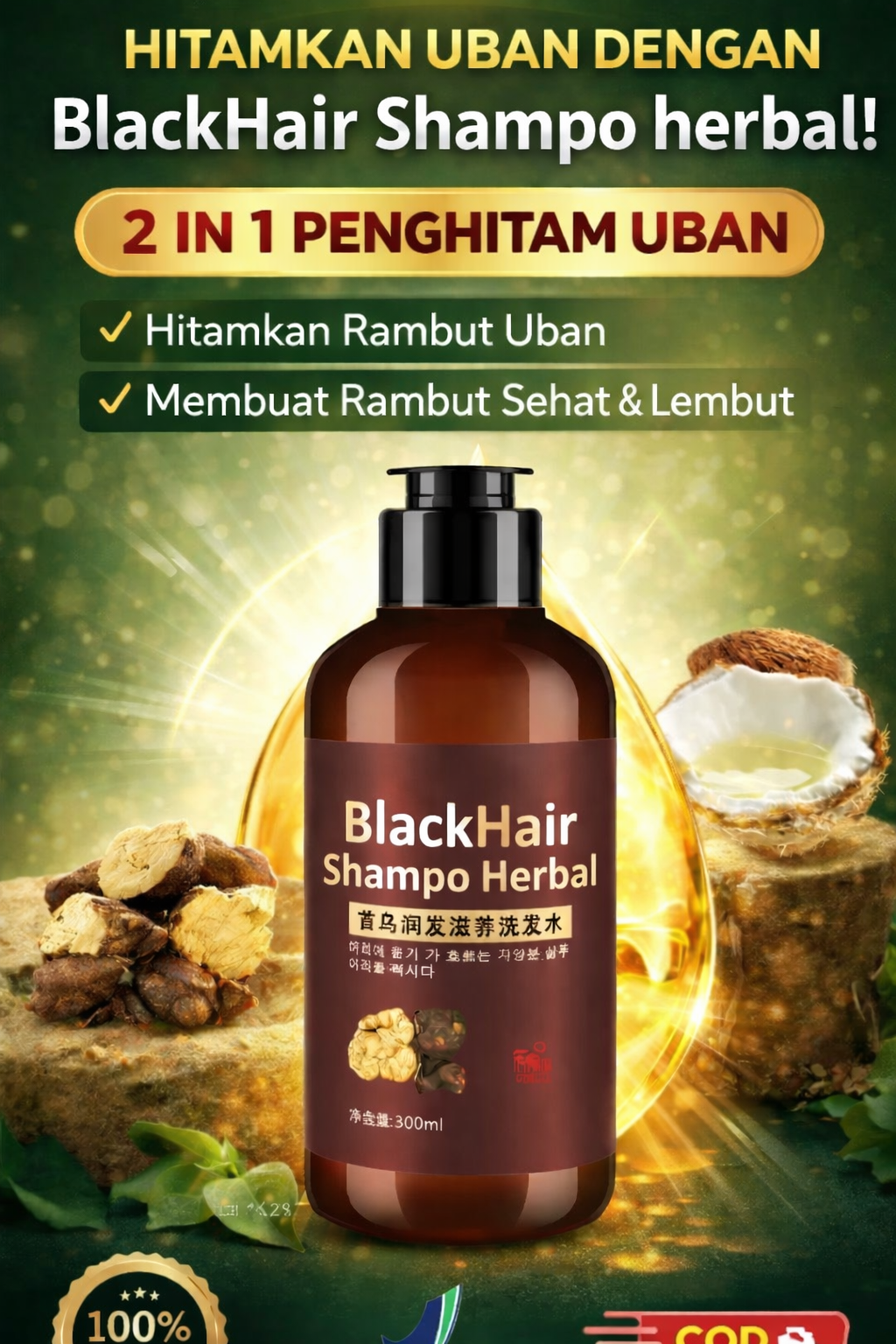 Shampoo Black Herbal logo
