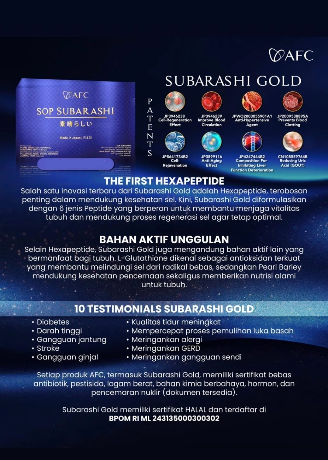 AFCMARINEPLACENTA logo