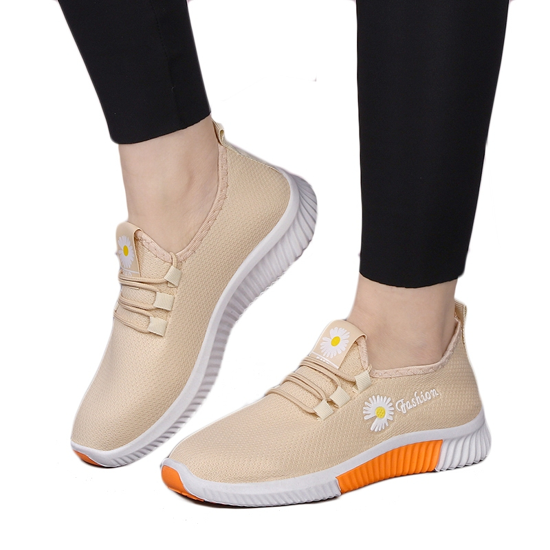 Flower Daisy Sneakers logo