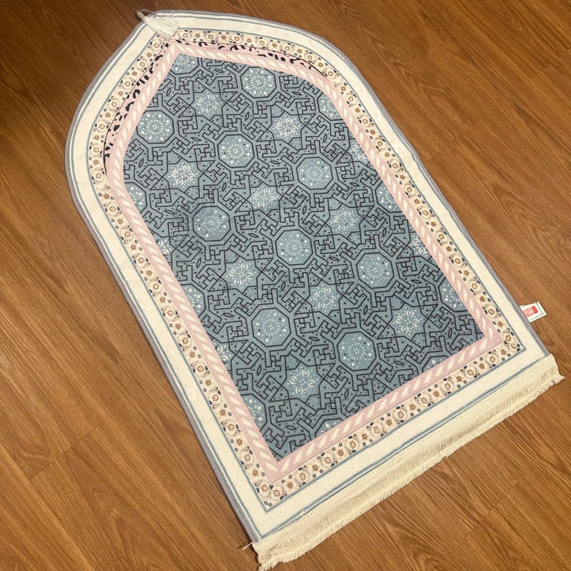 Sajadah Kubah Estetik ✨