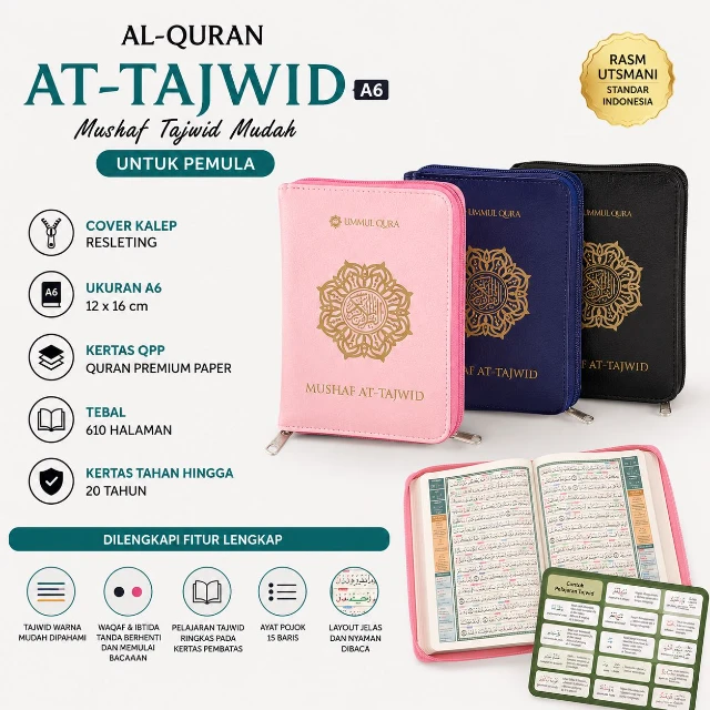 AL Quran A6 Tajwid Resleting - Gads logo