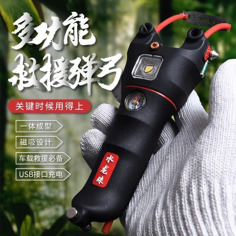 LASER TISE Mh ATC logo