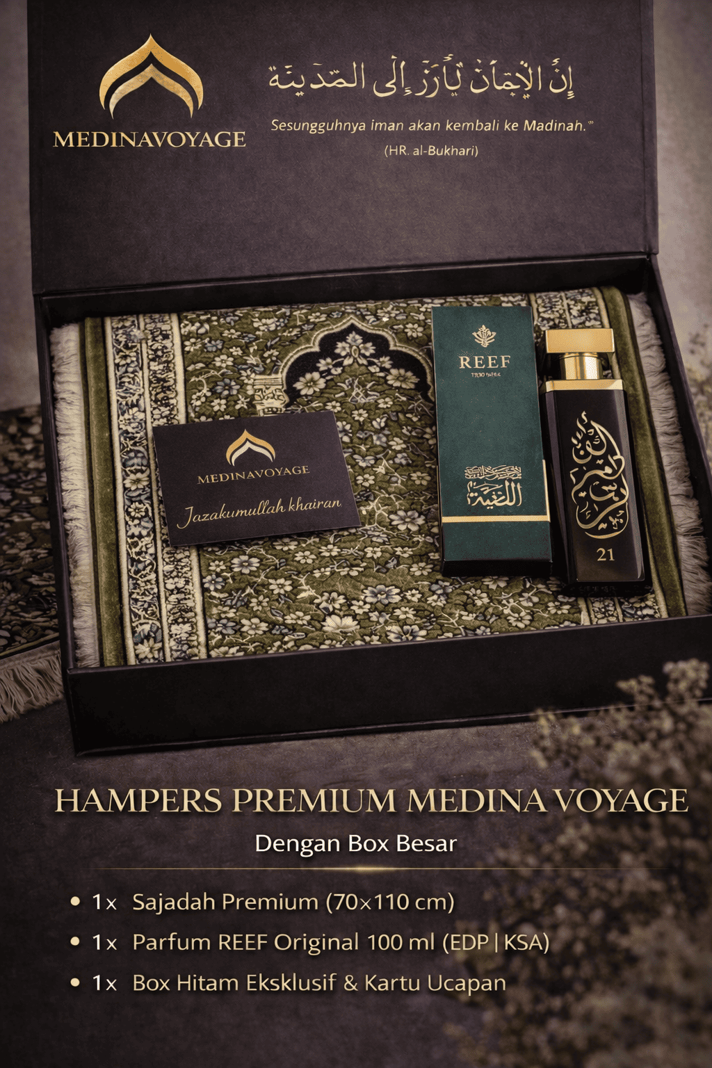 Hampers Sadajah Lebaran logo