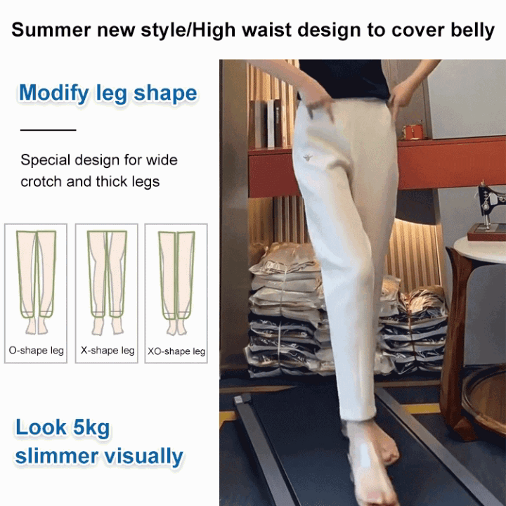 High-waist casual pants logo