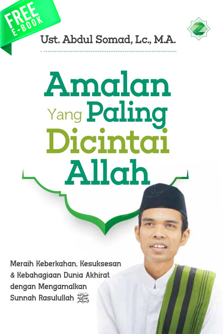 Wakaf Al-Qur'an logo