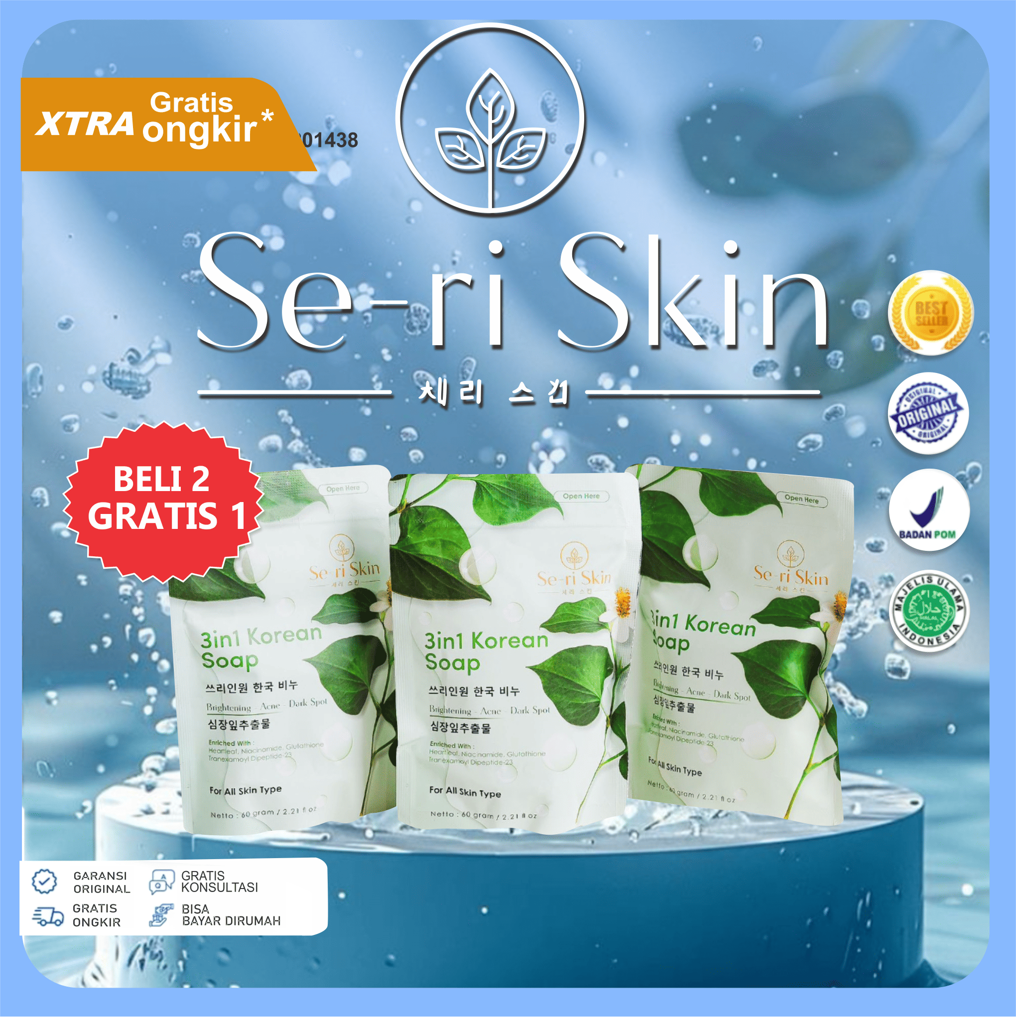 Promo Sabun Seri Skin [NOV] logo