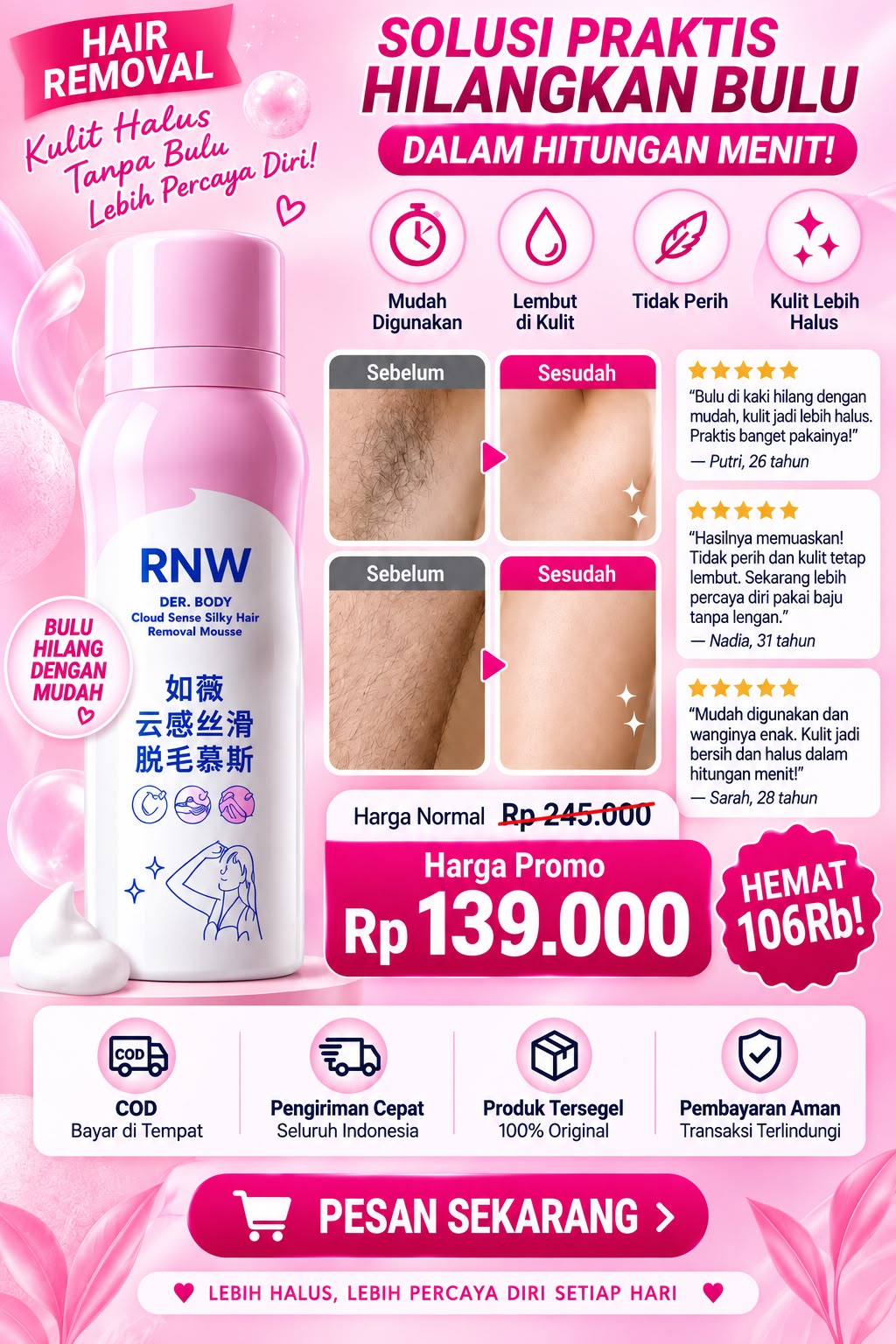 RNW Removal Perontok Bulu logo