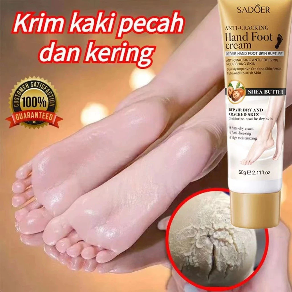 SADOER Krim Kaki Tangan 60g Hand Foot Cream Anti Retak Memperbaiki Kulit Kering Kasar - GM logo