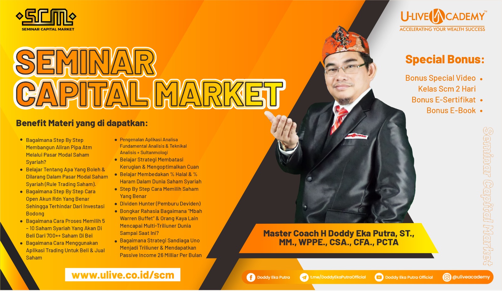 SCM Meta (Inter) logo