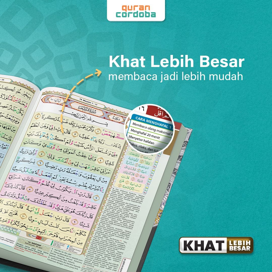 Al Hufaz Khat Besar A5