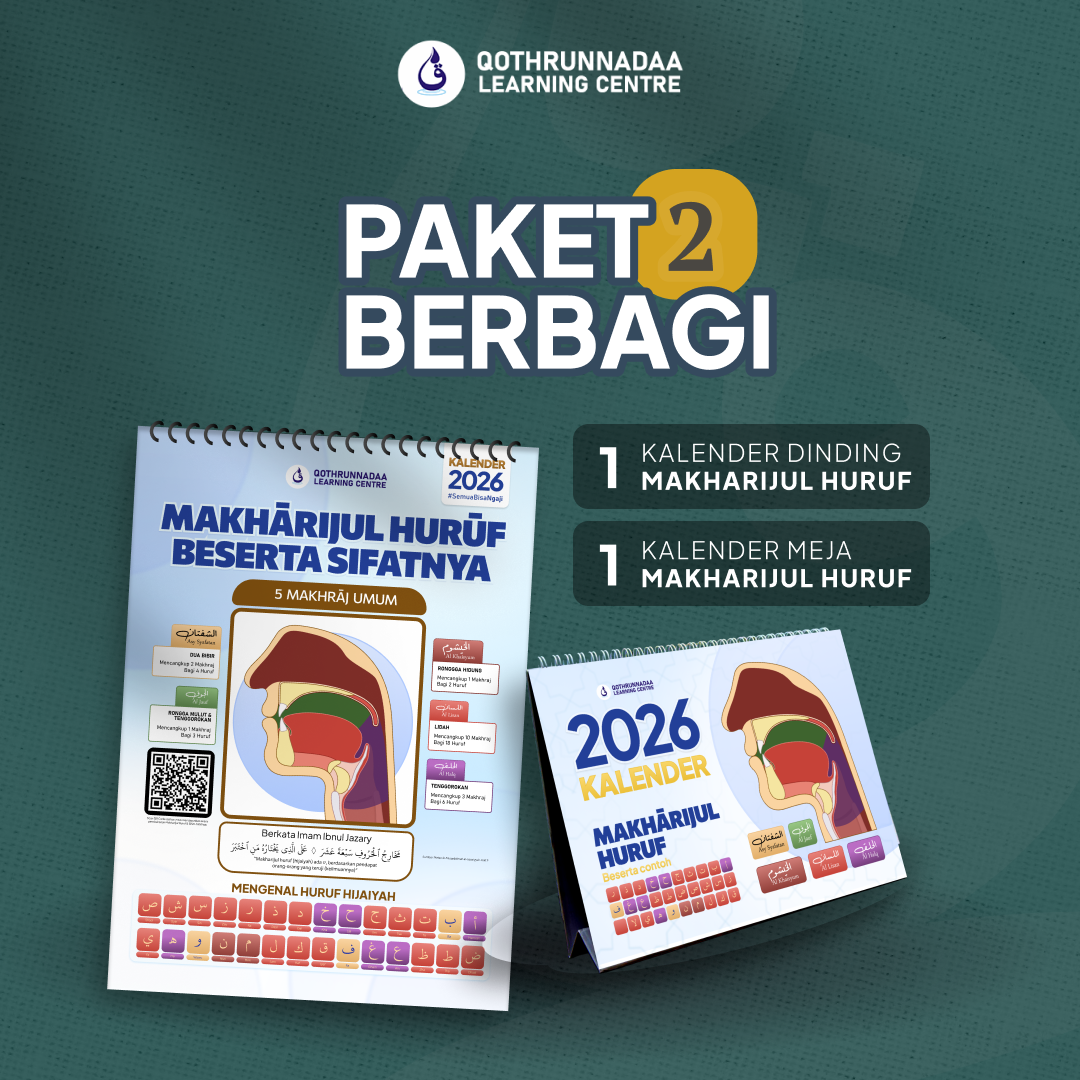 Kalender Tajwid 2026 QLC – Paket Berbagi (2 pcs)