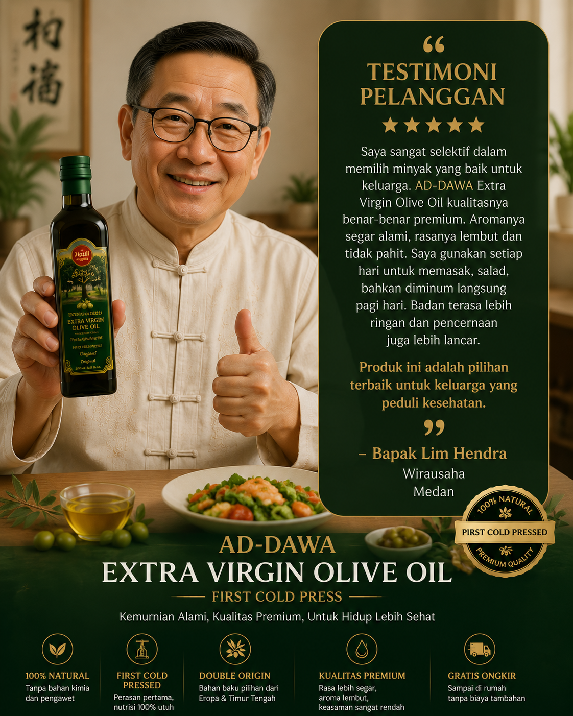 201 Minyak Zaitun Ad-Dawa Premium logo