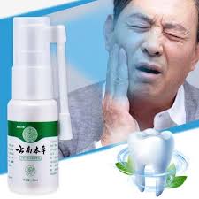 Yunnan Tooth Spray logo