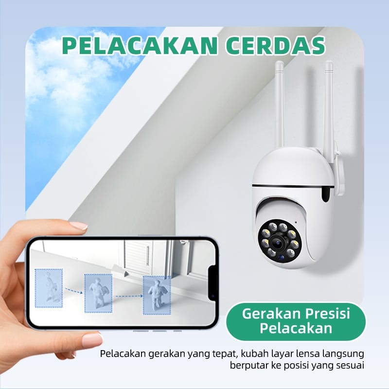 CCTV Wireless Y33 logo