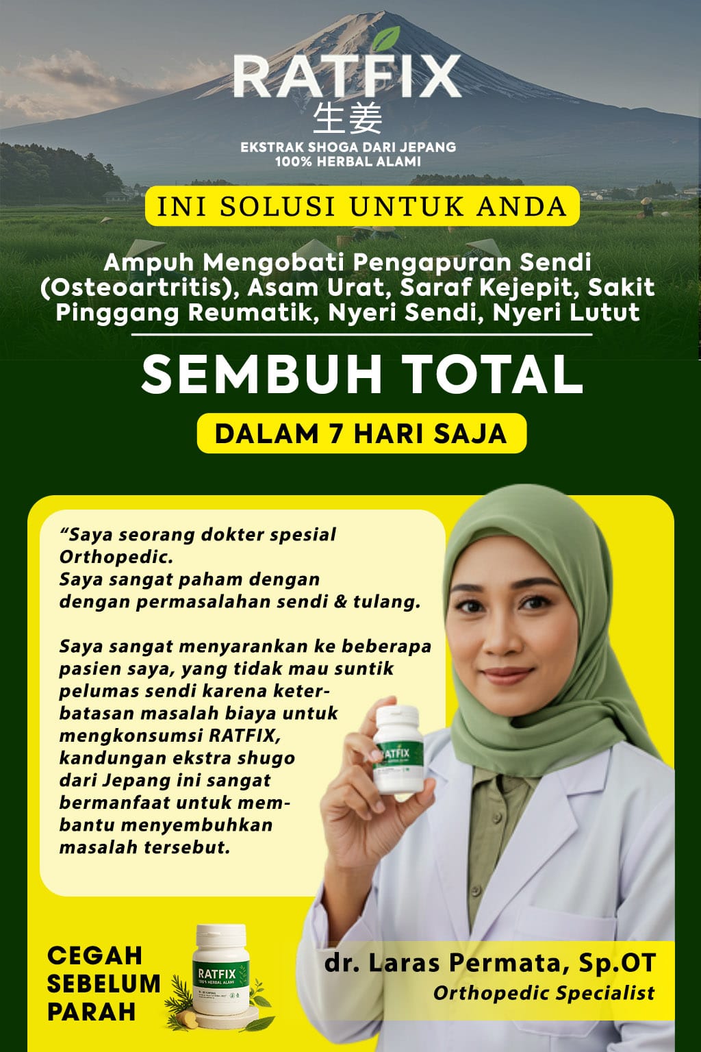 [Kode-RP] RATFIX OBAT HERBAL ASAM URAT logo