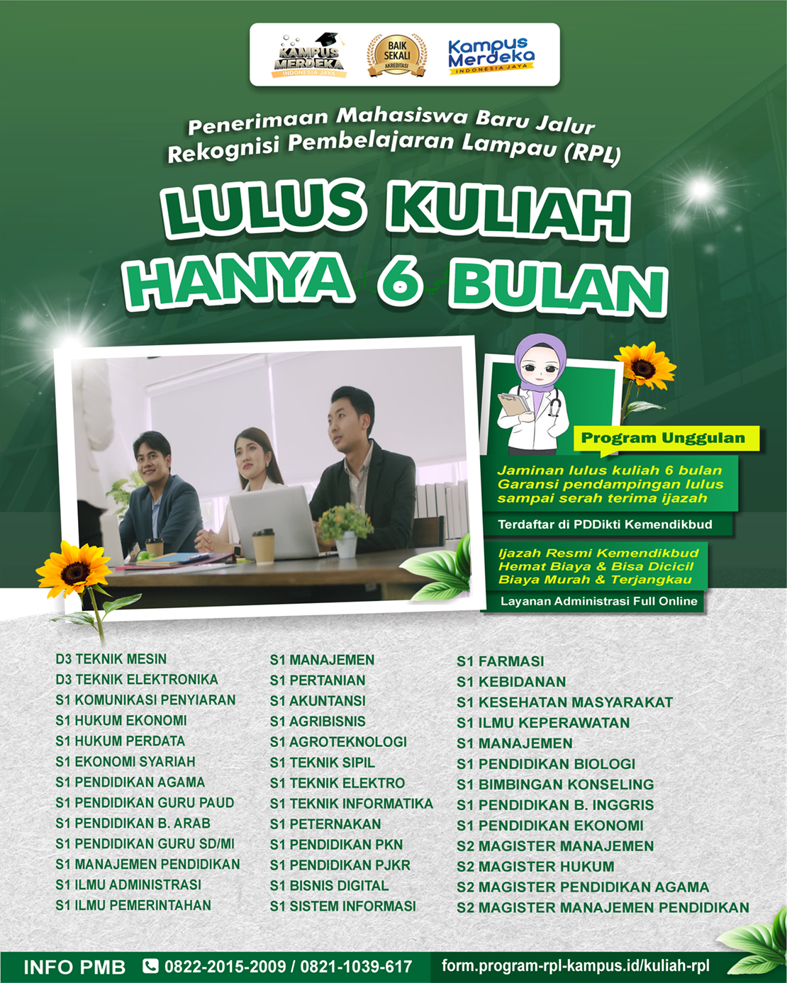 Progam Kuliah RPL logo