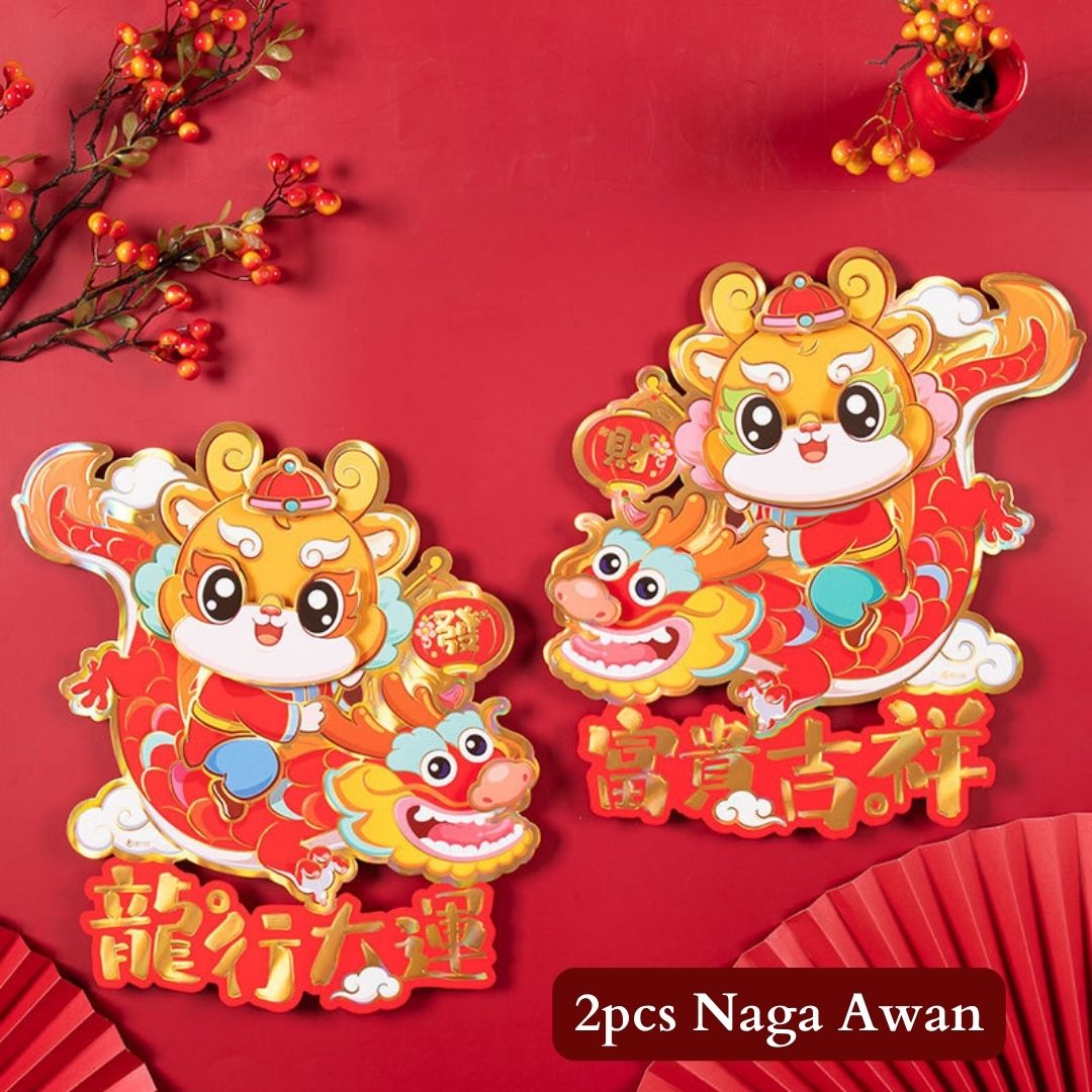 Sticker Fuk Tahun Naga Gantungan Sincia Terbaru 2024 ⚡ logo