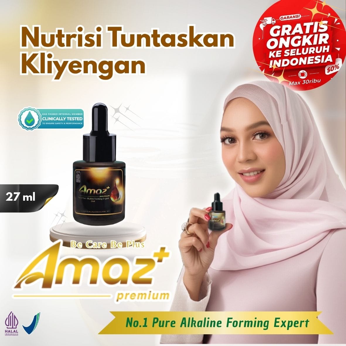 Amazpluspremium logo