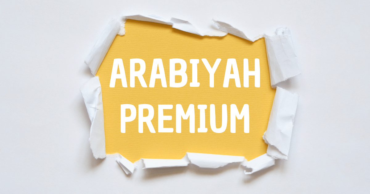 Arabiyah Premium - 12 Bulan logo