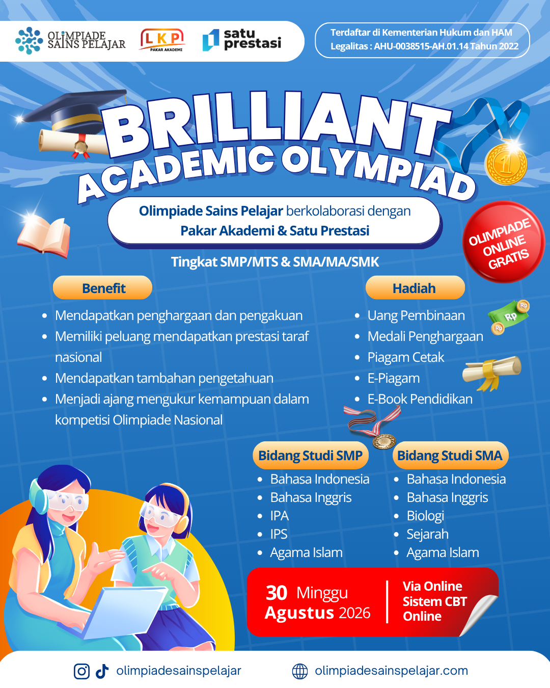 BRILLIANT ACADEMIC OLYMPIAD - 30 AGUSTUS 2026 OSPxLKPxSP logo