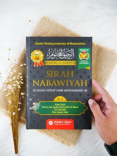 Buku Sirah Nabawiyah💰 logo