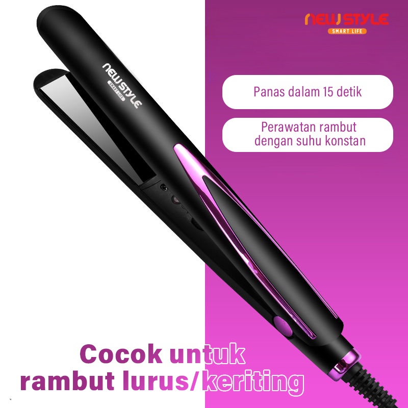 CURLHEAT SHINY